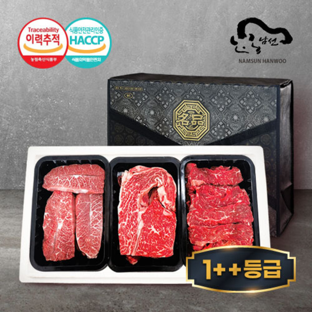 1723439683 thumbnail