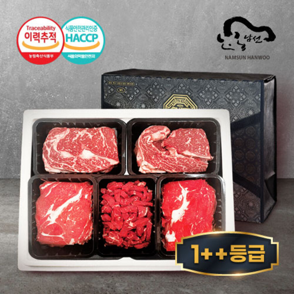 1723439684 thumbnail