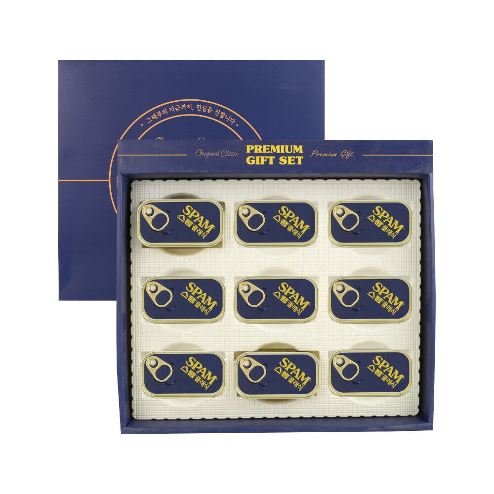 1723439701 thumbnail