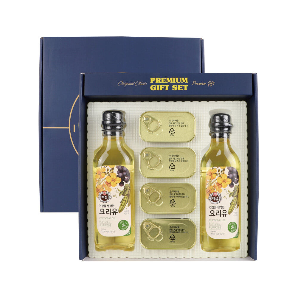 1723439702 thumbnail