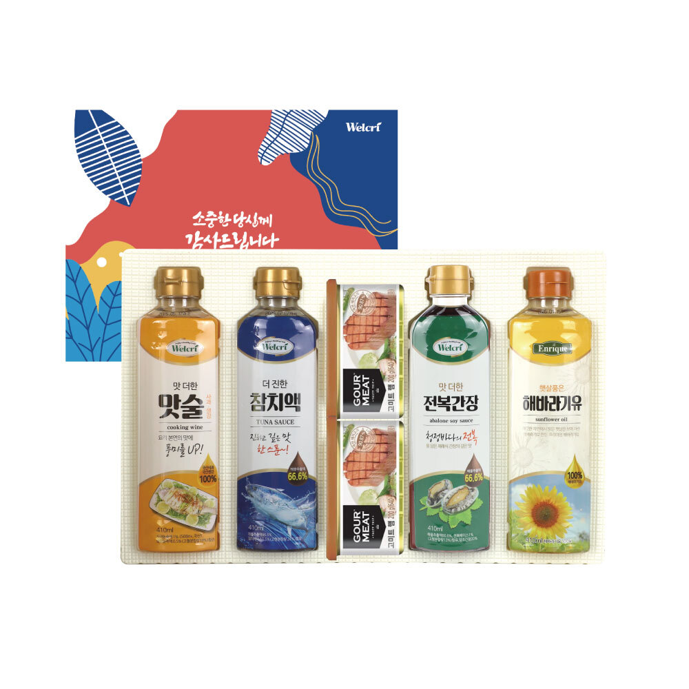 1723439706 thumbnail