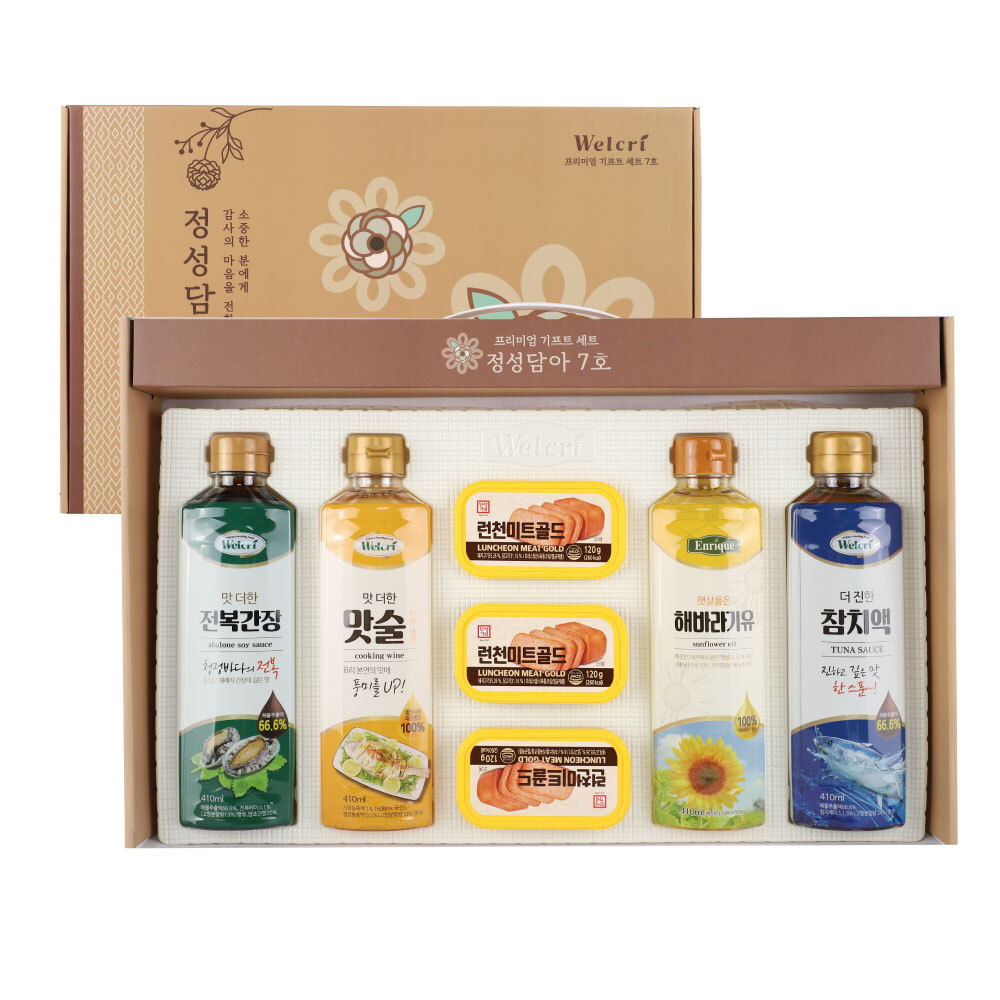 1723439707 thumbnail