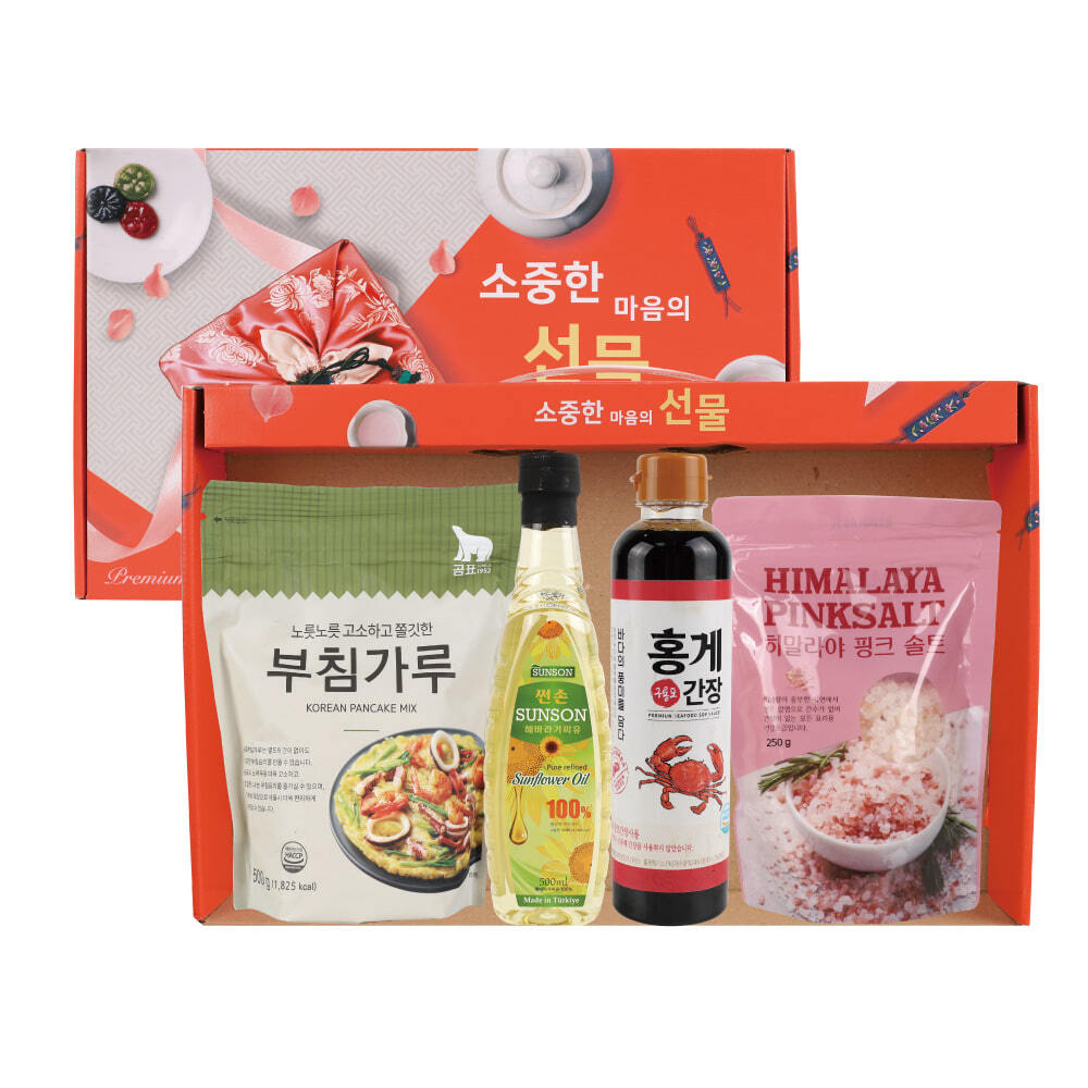 1723439716 thumbnail