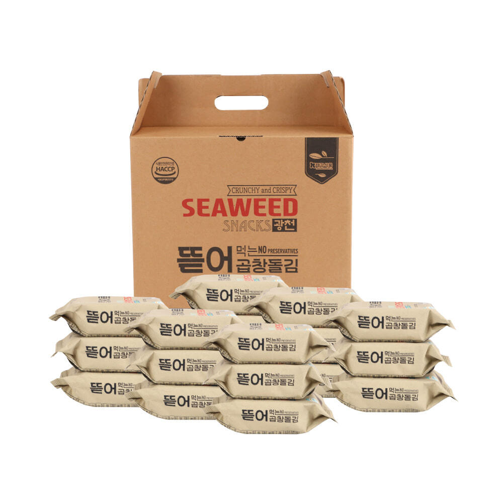 1723439717 thumbnail