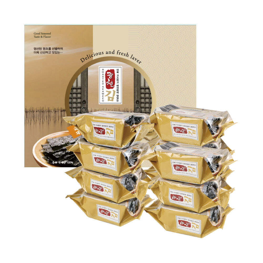 1723439719 thumbnail