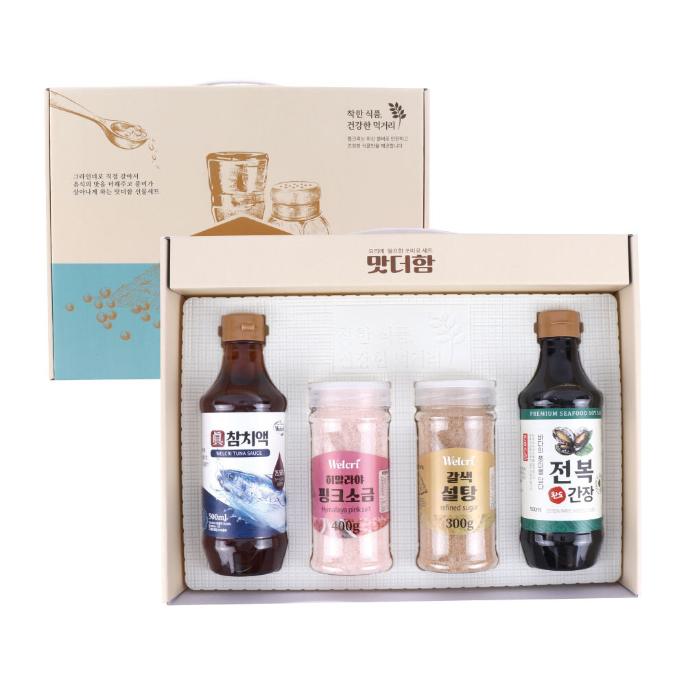 1723439723 thumbnail