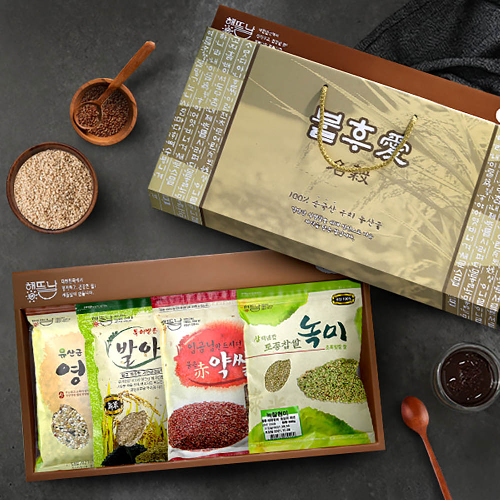 1723508975 thumbnail