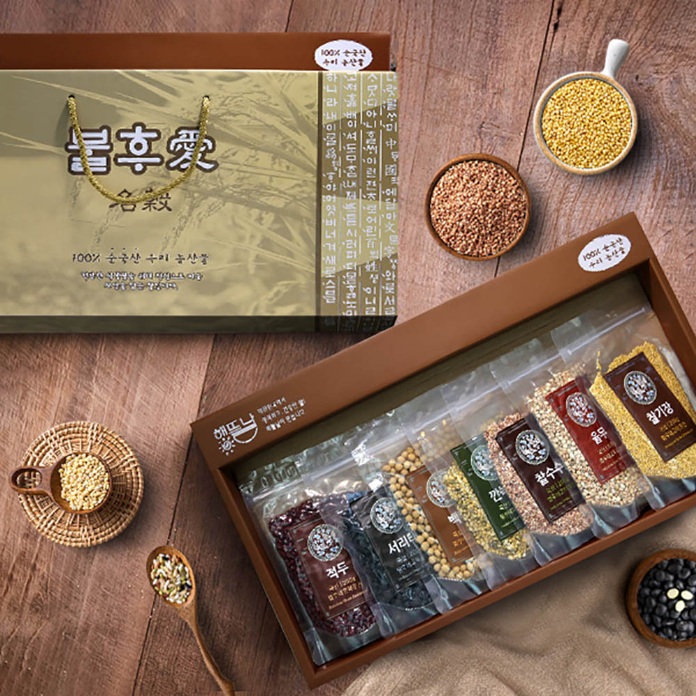 1723508978 thumbnail