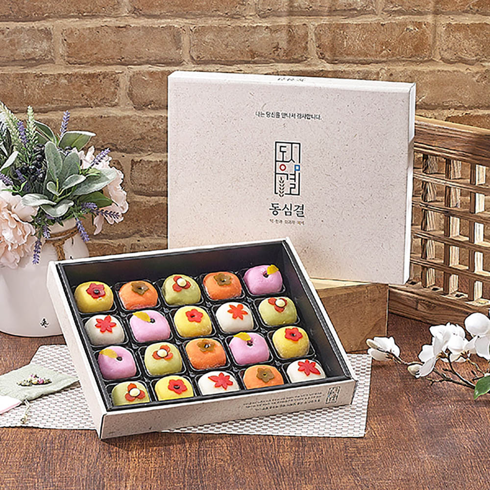 1723508989 thumbnail