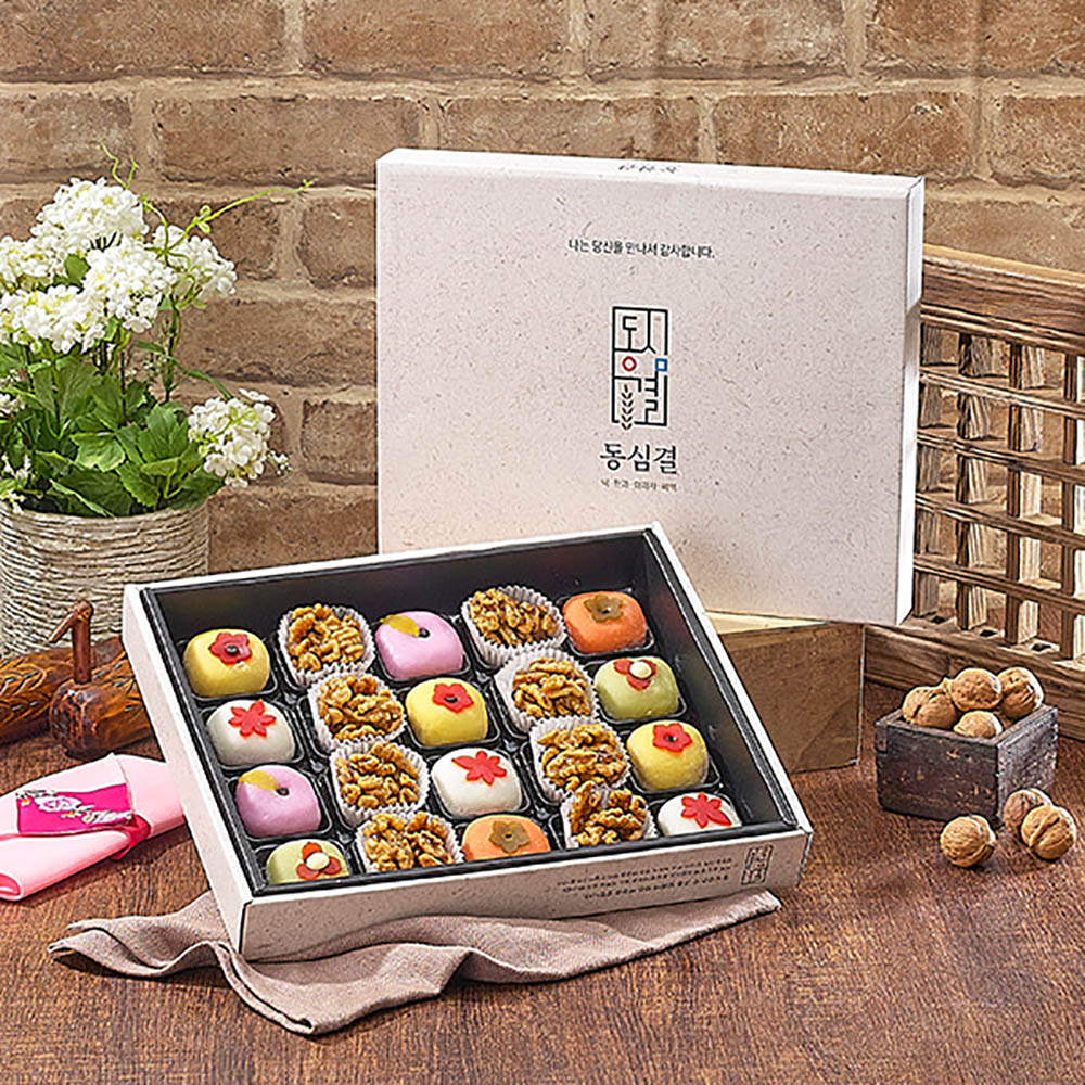 1723508990 thumbnail