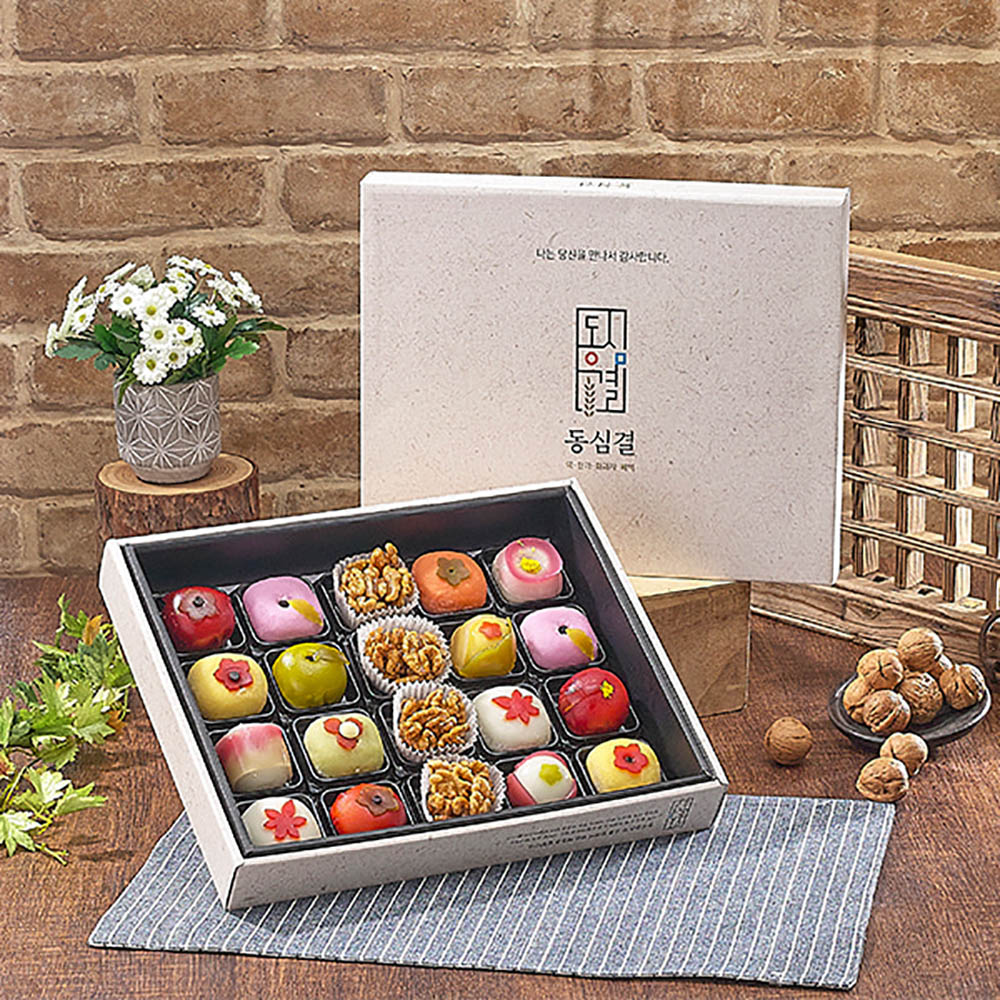 1723508992 thumbnail