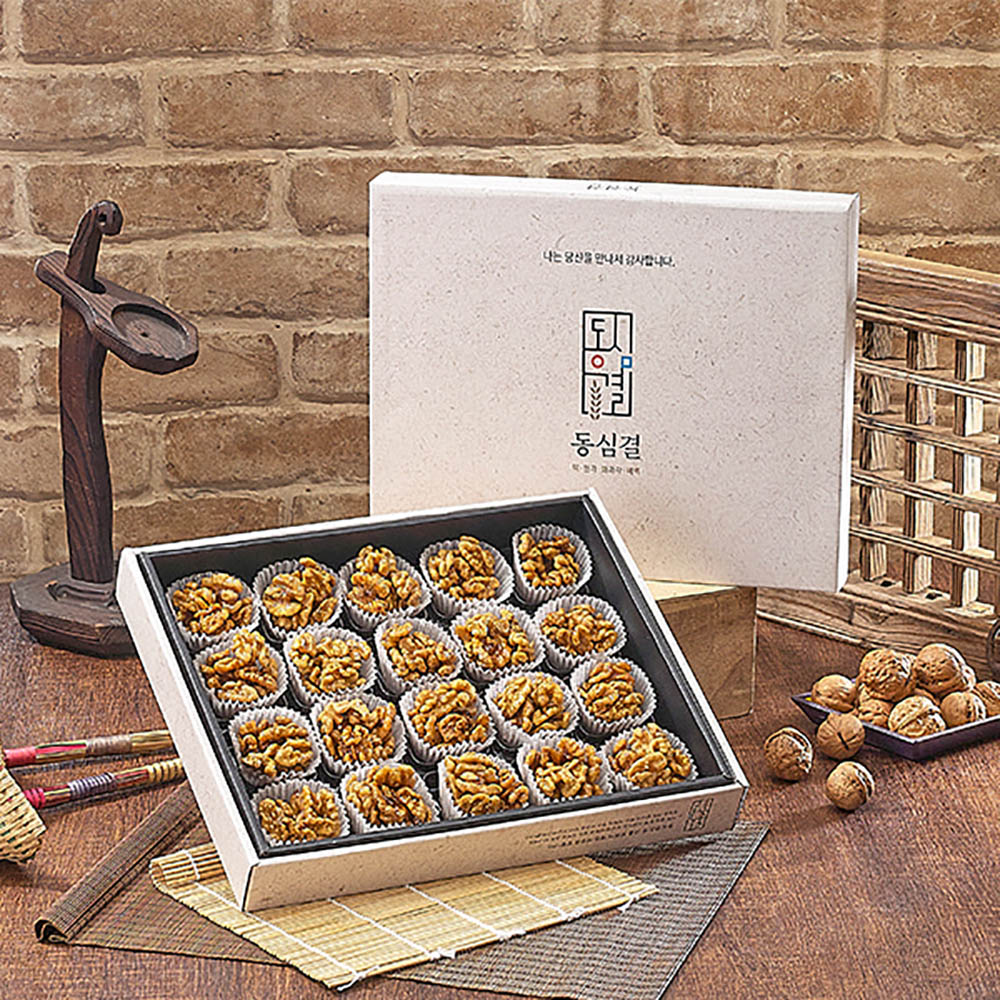 1723508993 thumbnail