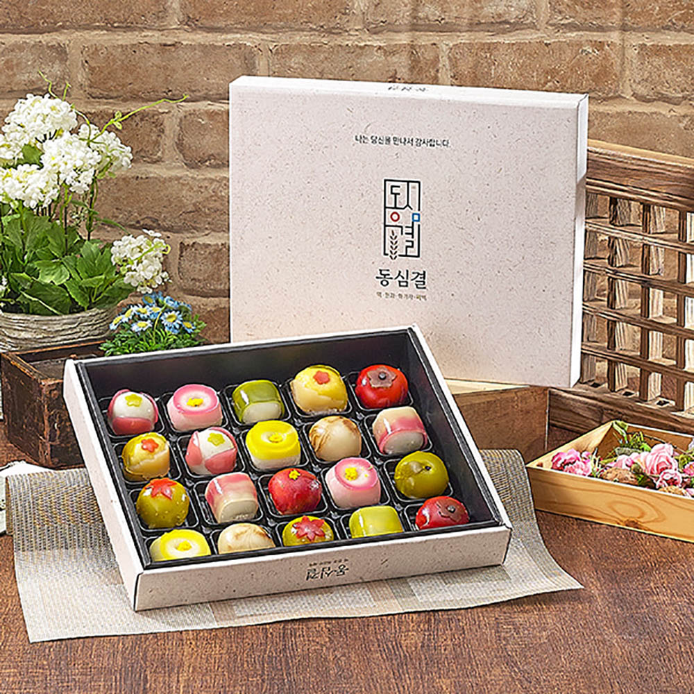 1723508995 thumbnail