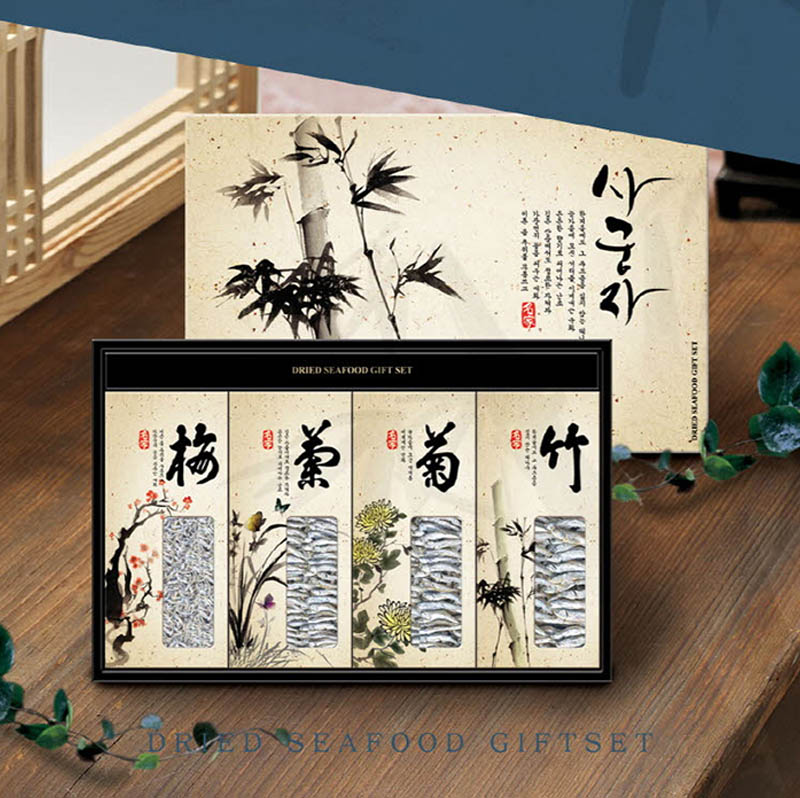 1723509006 thumbnail