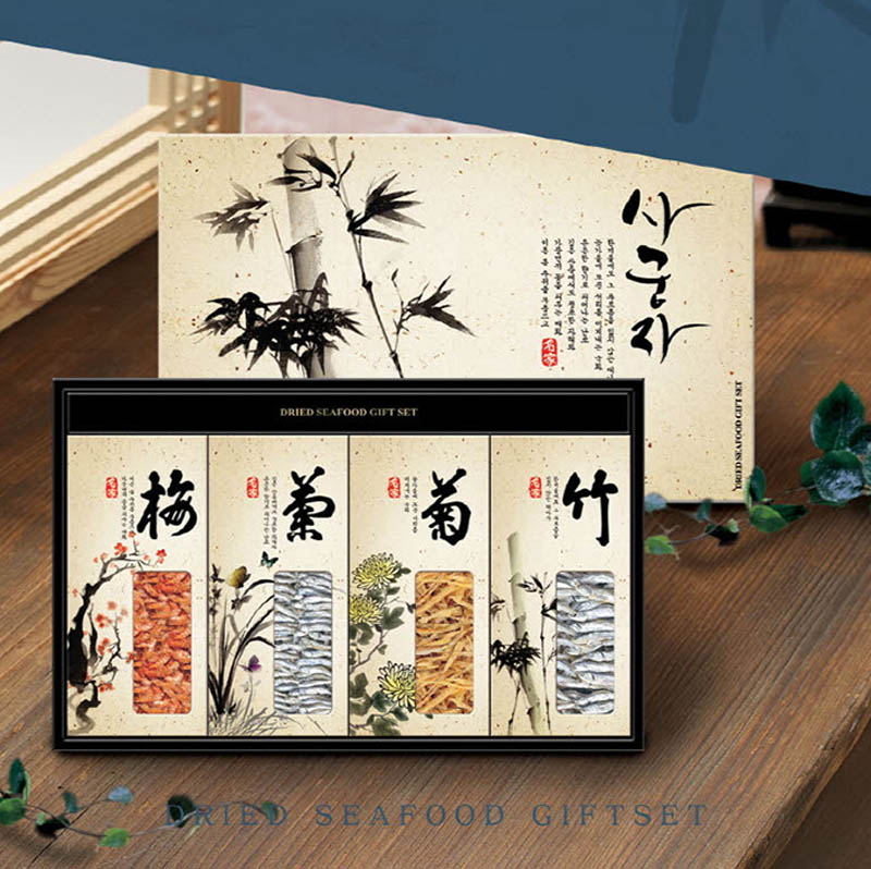 1723509009 thumbnail