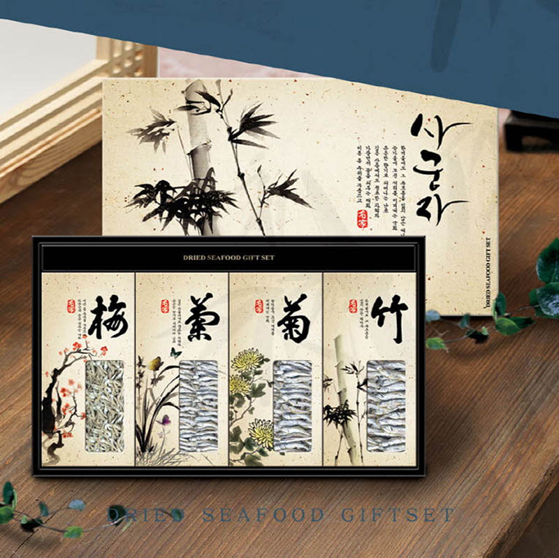 1723509010 thumbnail