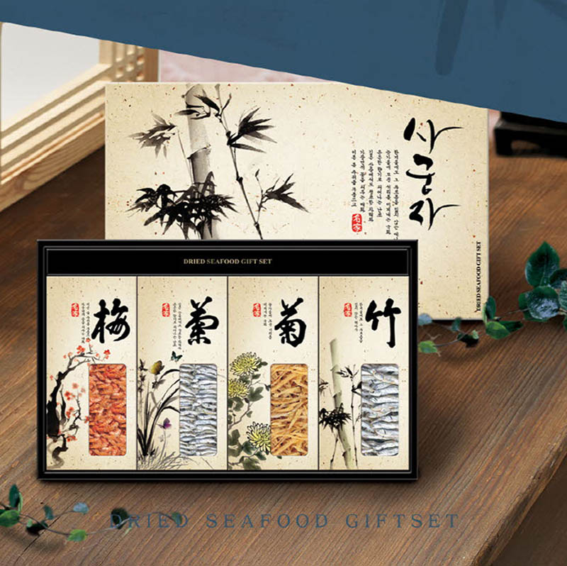 1723509012 thumbnail