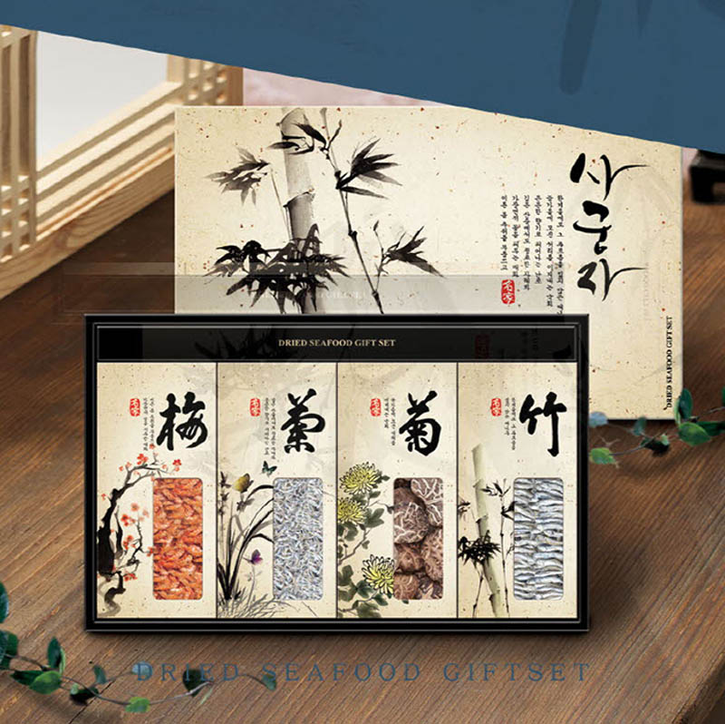 1723509013 thumbnail