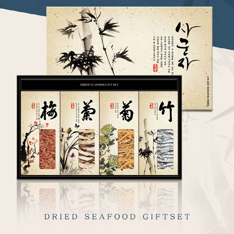 1723509014 thumbnail