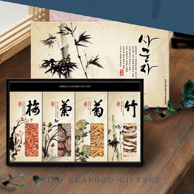 1723509017 thumbnail