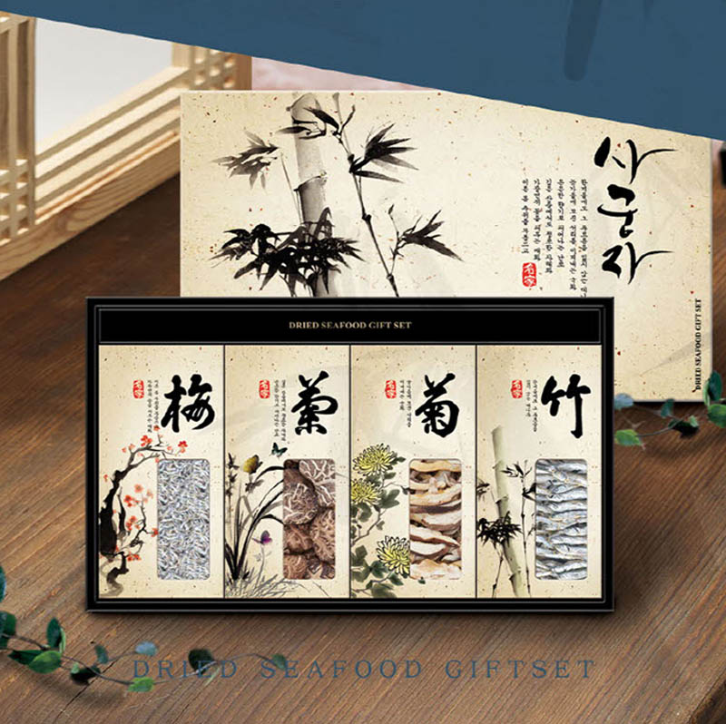 1723509018 thumbnail