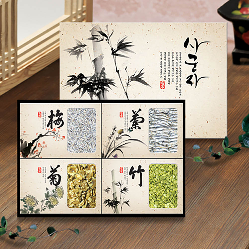 1723509020 thumbnail