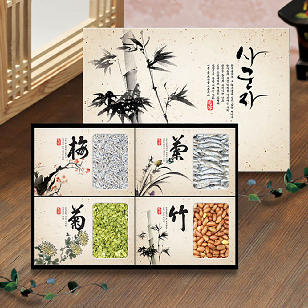 1723509022 thumbnail