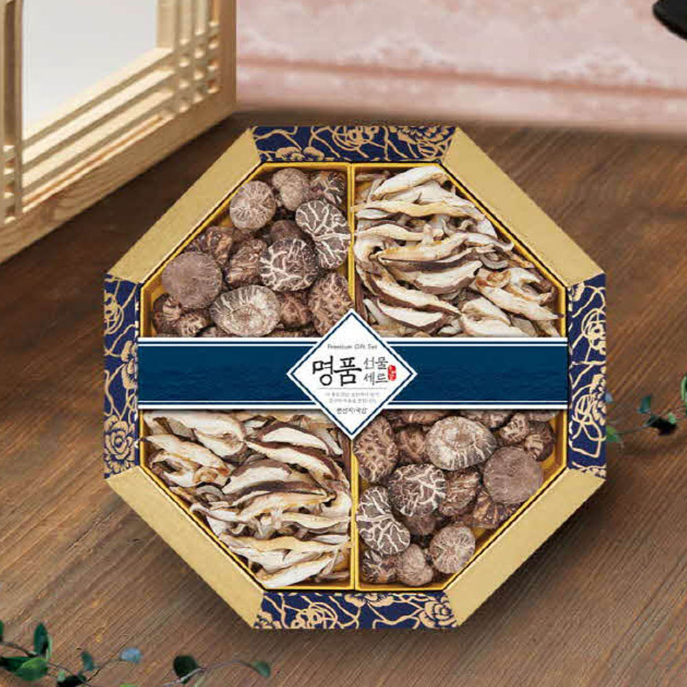 1723509027 thumbnail