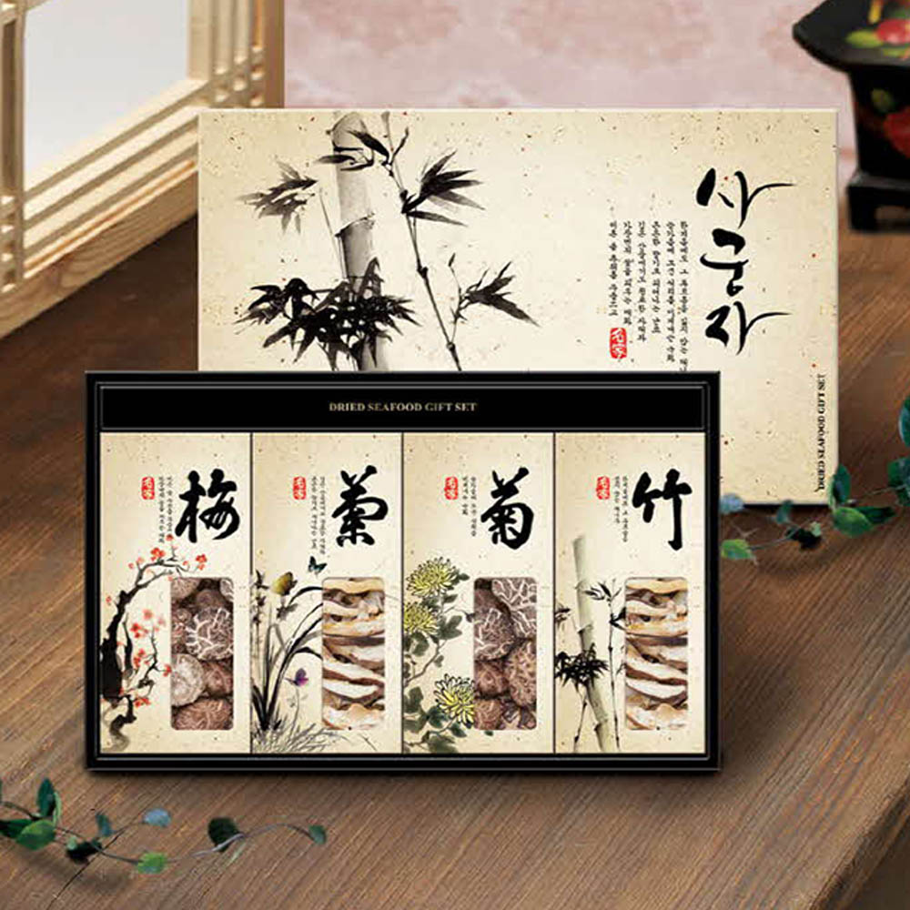 1723509028 thumbnail