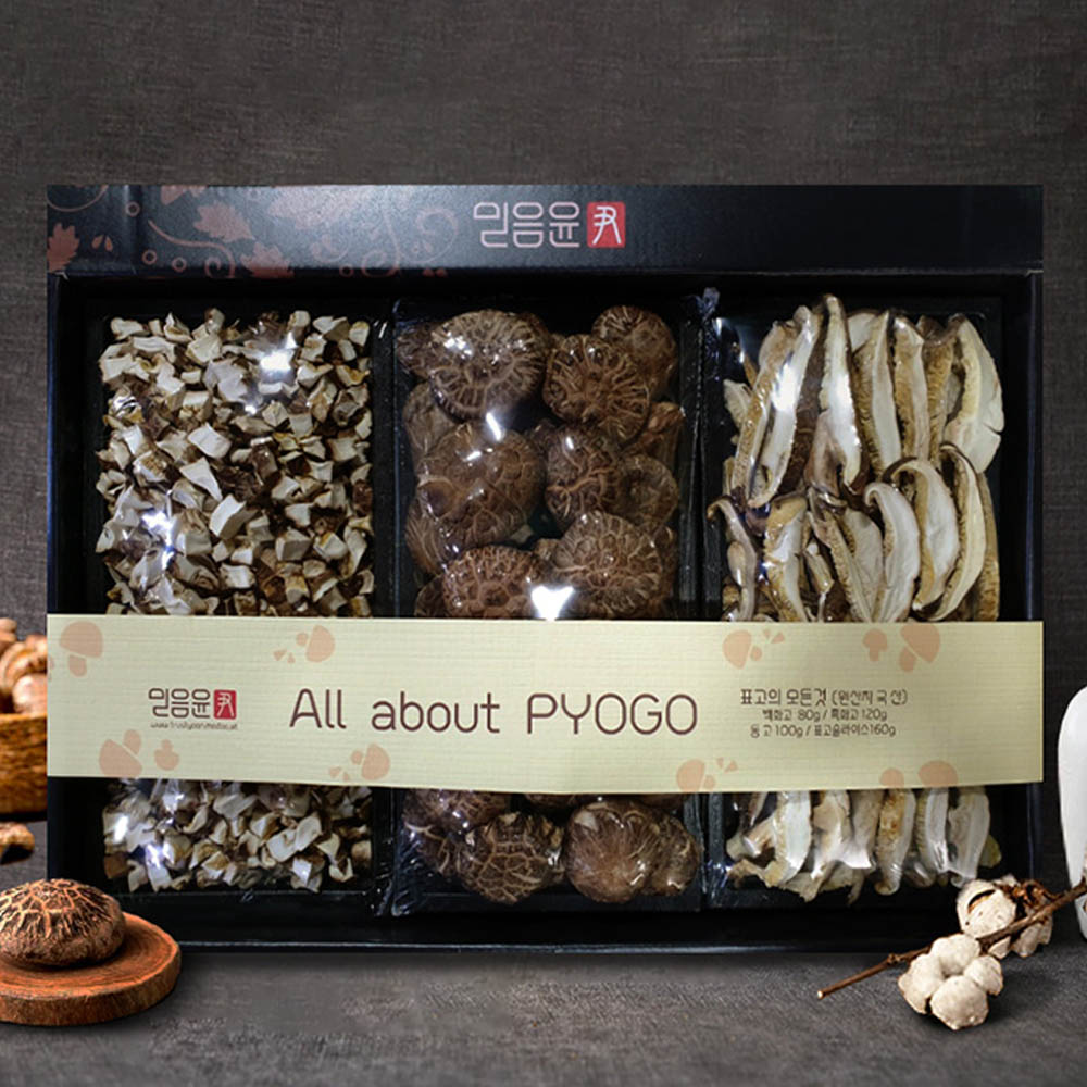 1723509034 thumbnail