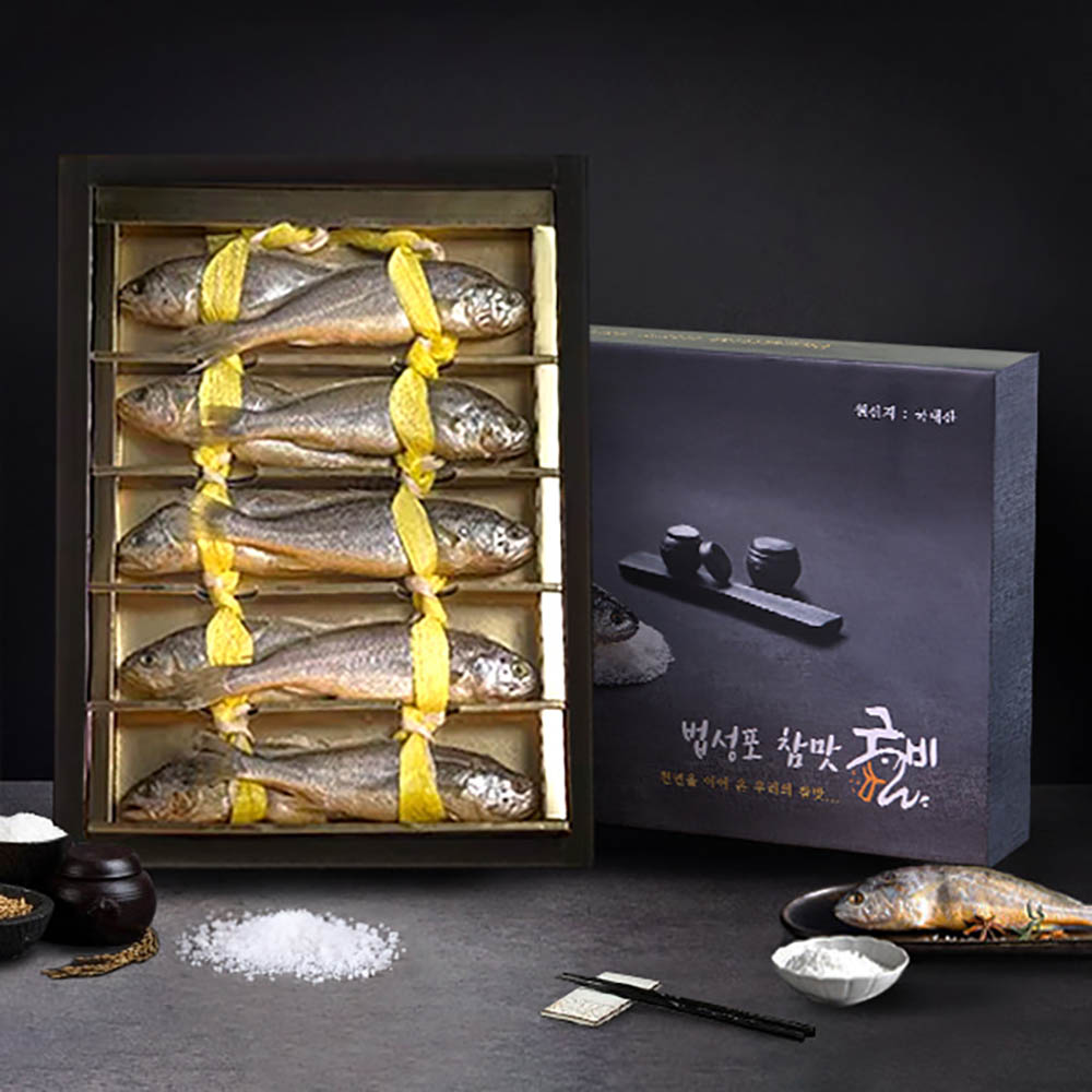 1723509045 thumbnail