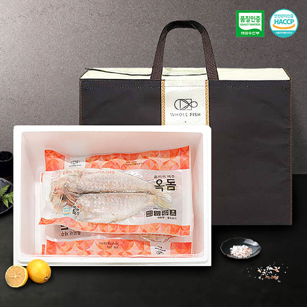 1723509069 thumbnail