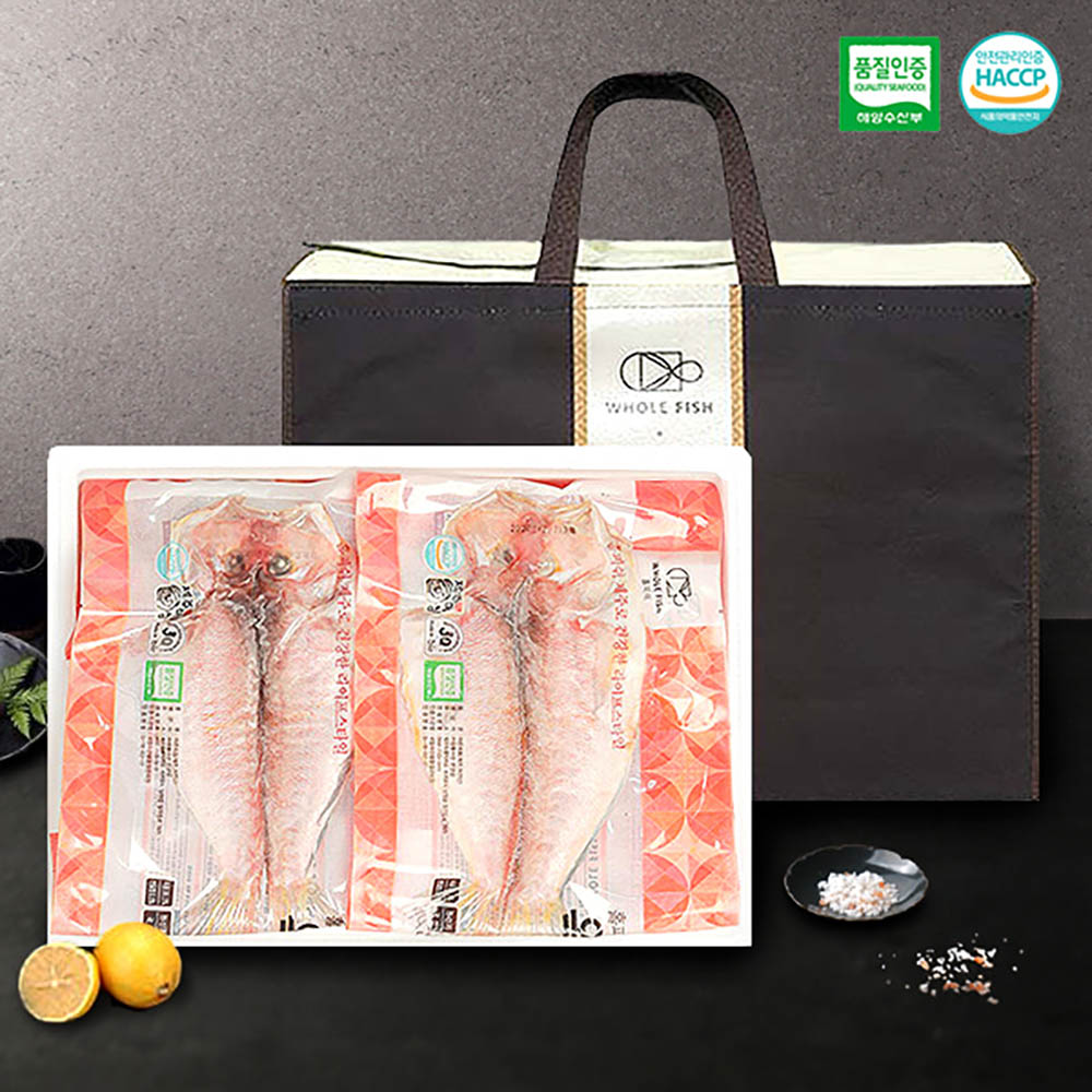 1723509070 thumbnail