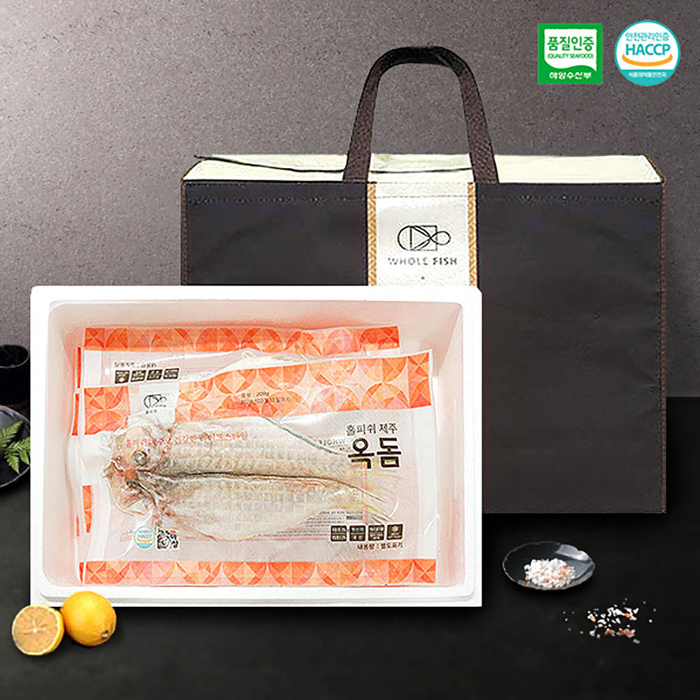 1723509071 thumbnail