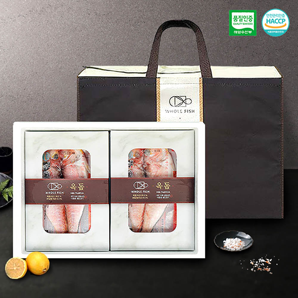 1723509072 thumbnail