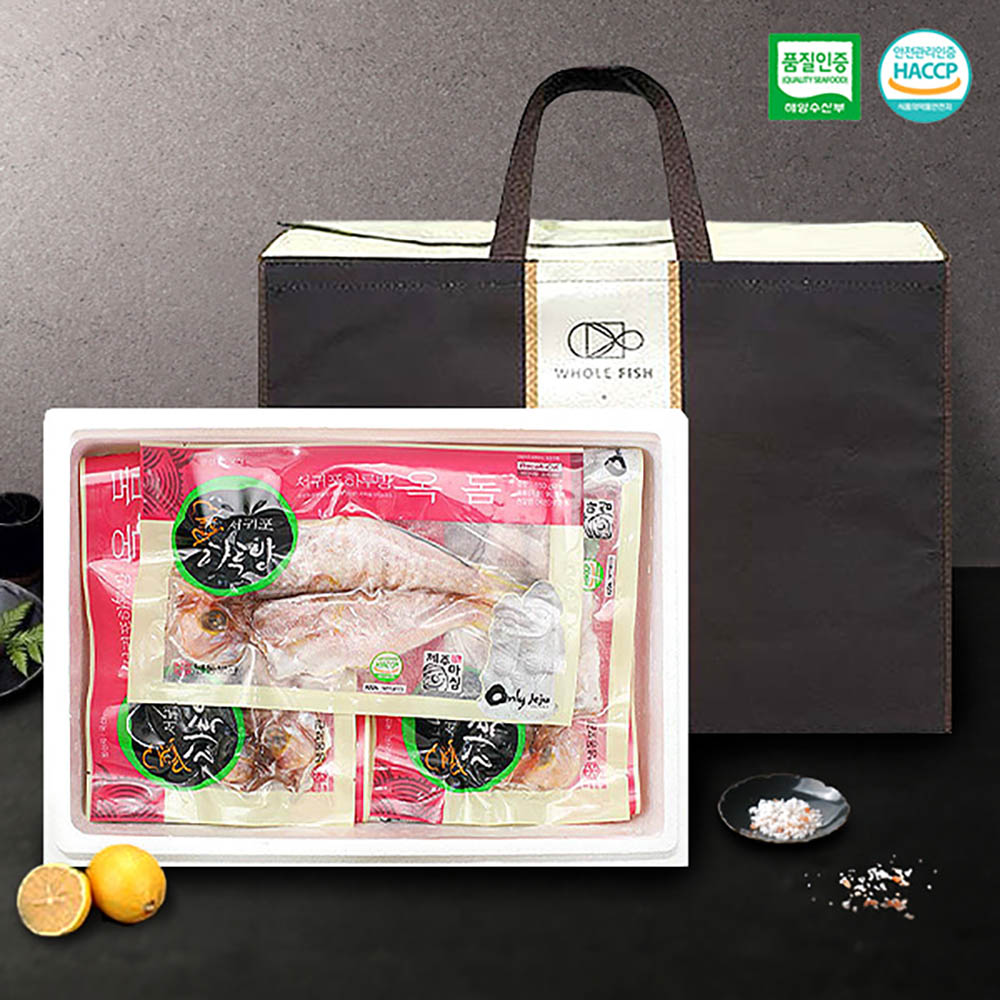 1723509073 thumbnail