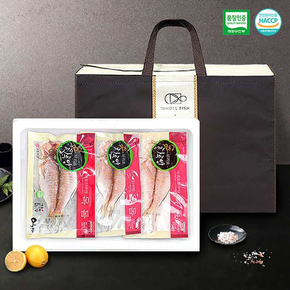 1723509074 thumbnail