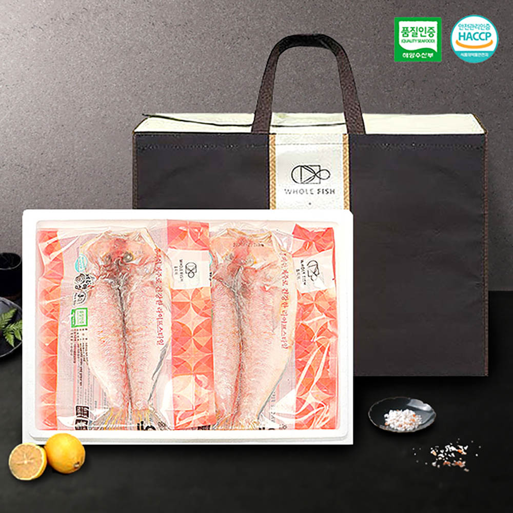 1723509075 thumbnail