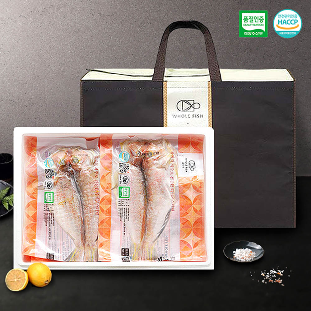 1723509076 thumbnail