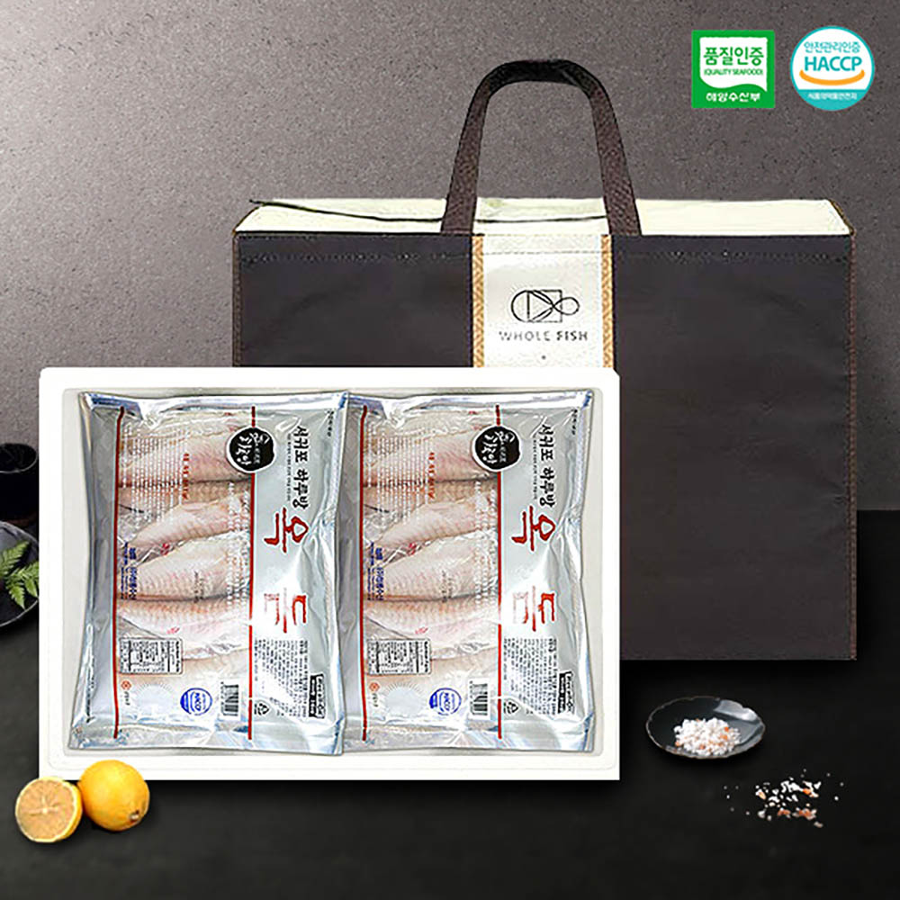 1723509078 thumbnail