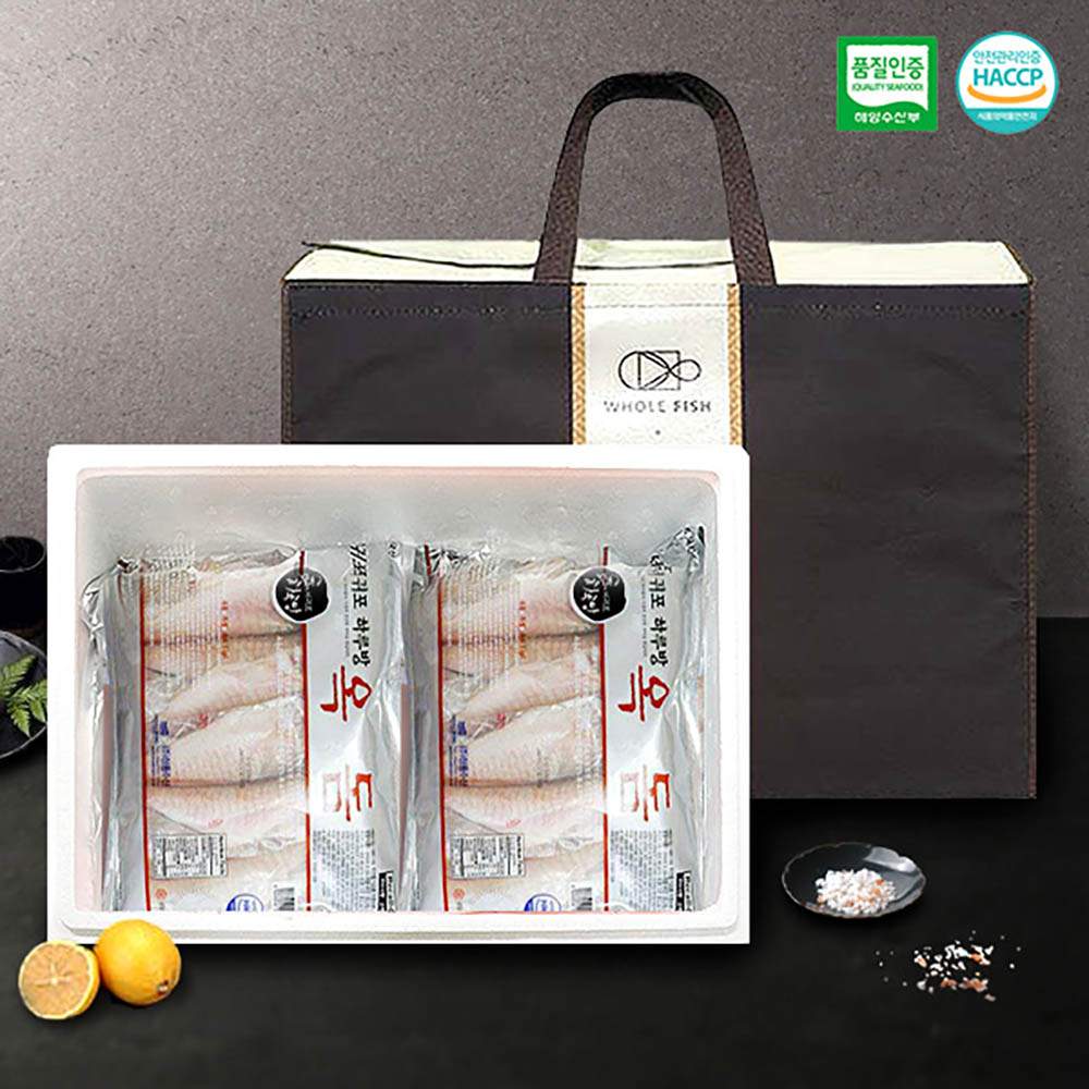 1723509079 thumbnail