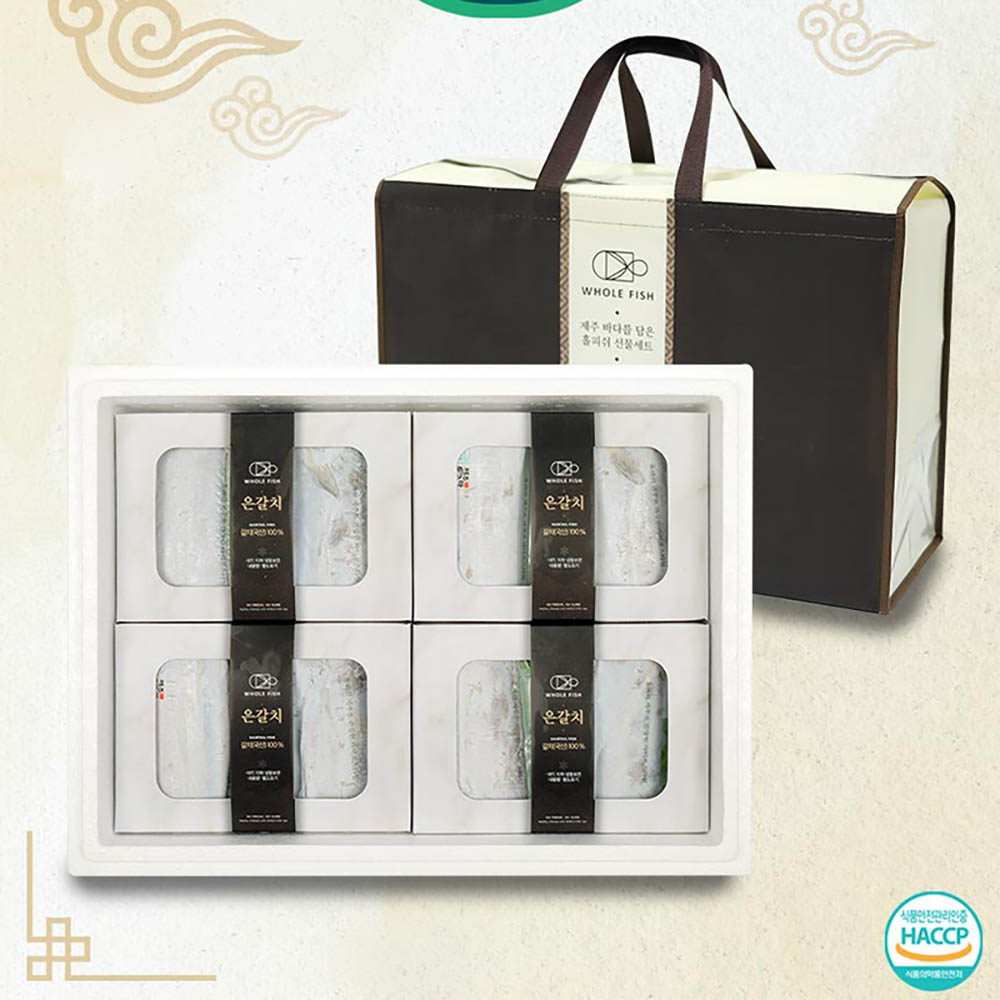 1723509084 thumbnail