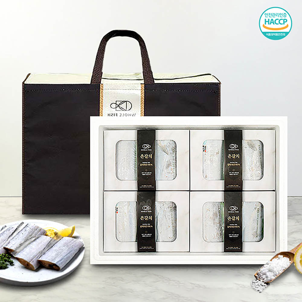 1723509085 thumbnail