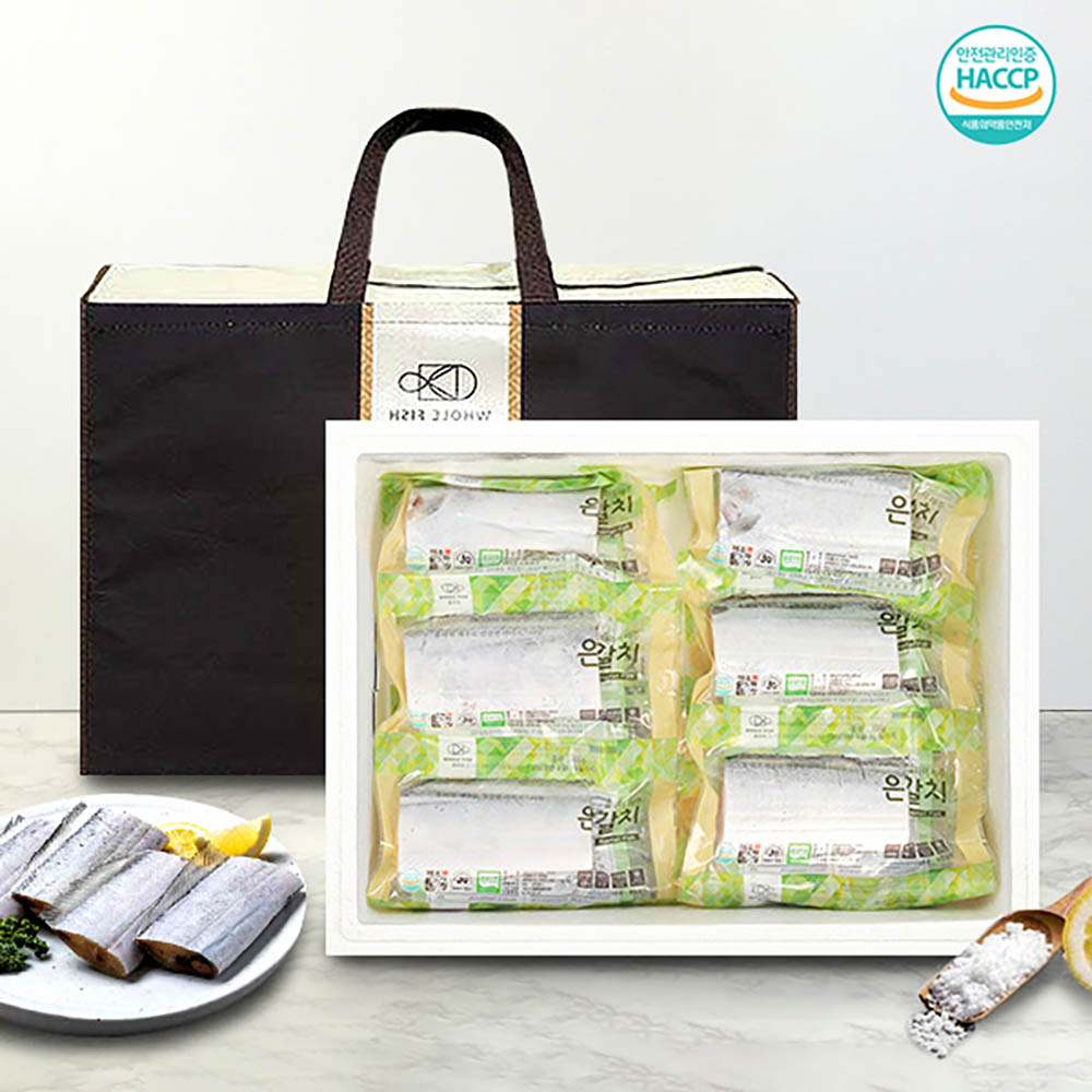 1723509087 thumbnail