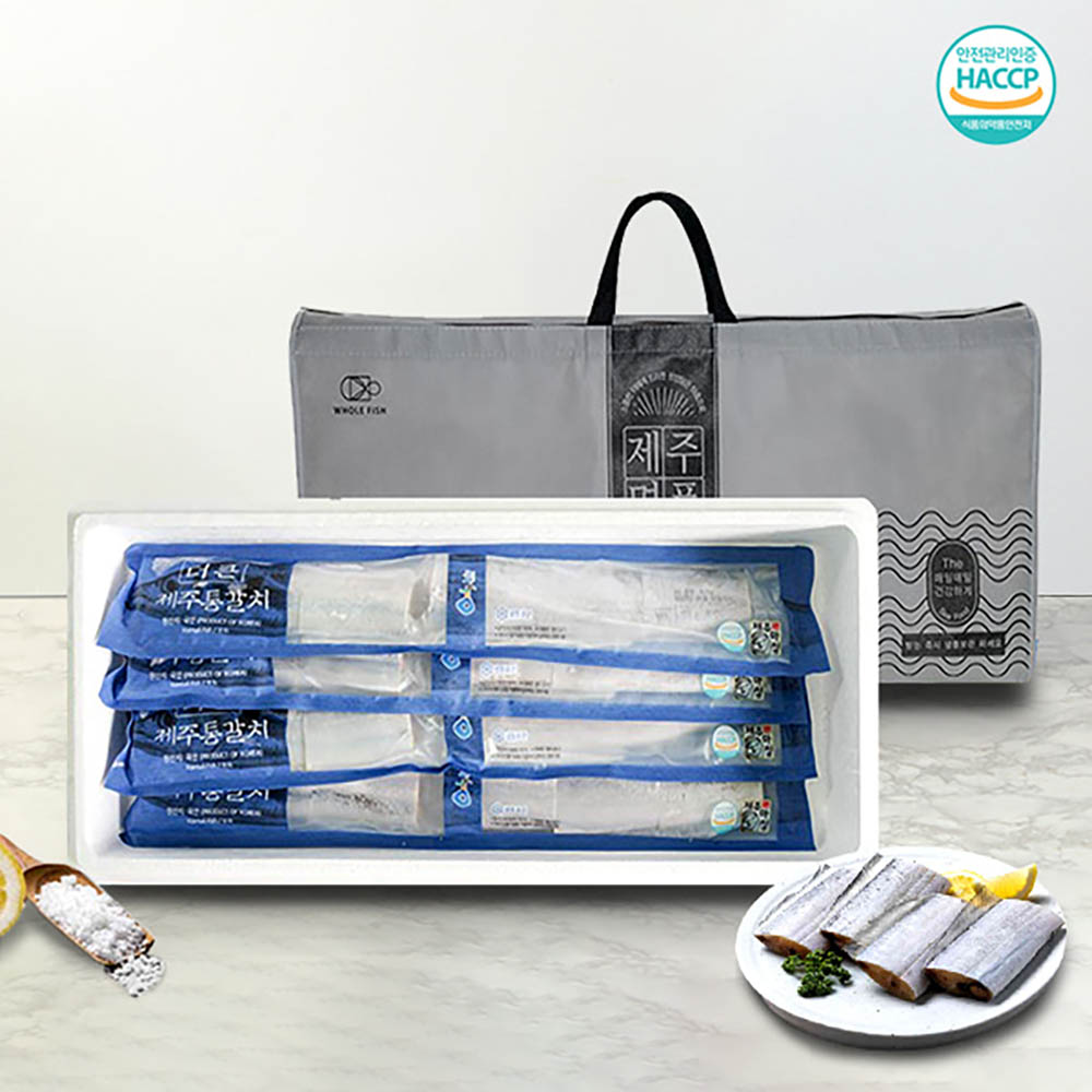 1723509089 thumbnail