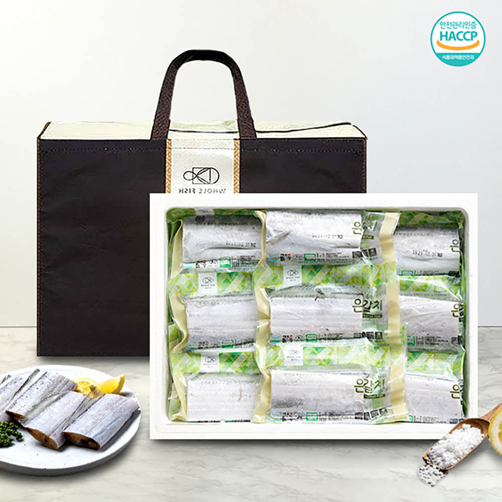 1723509091 thumbnail