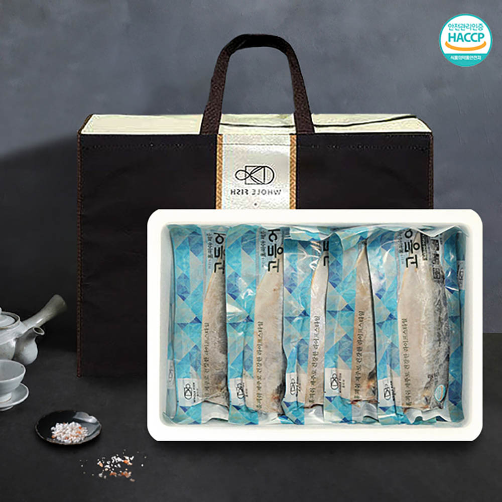 1723509093 thumbnail