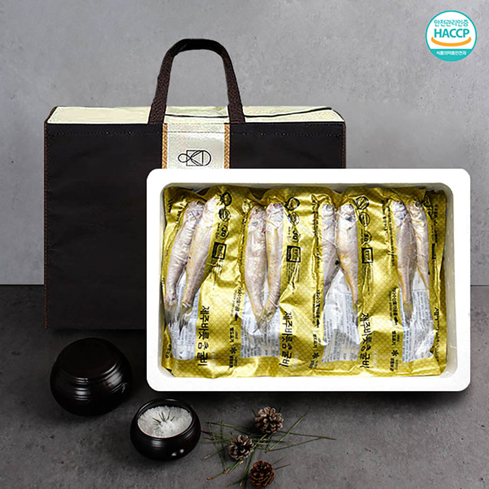 1723509099 thumbnail