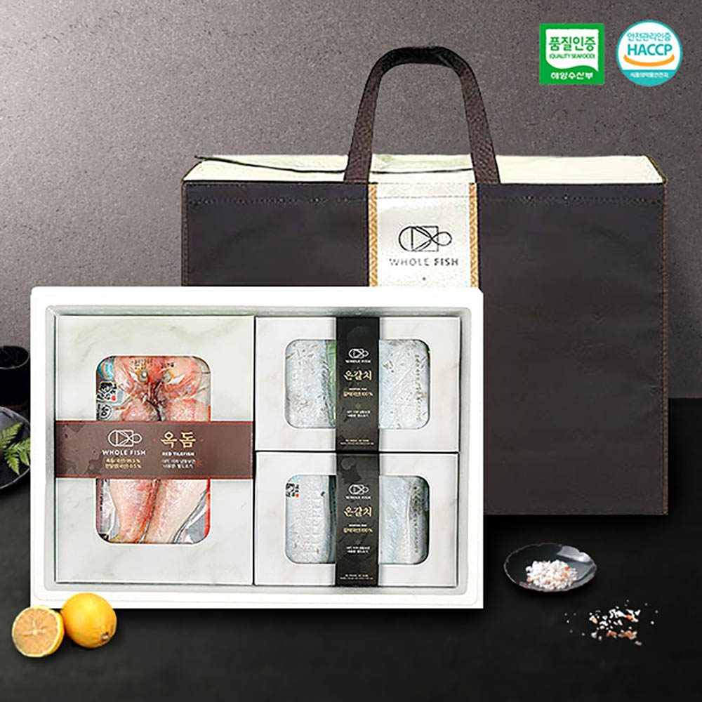 1723509100 thumbnail