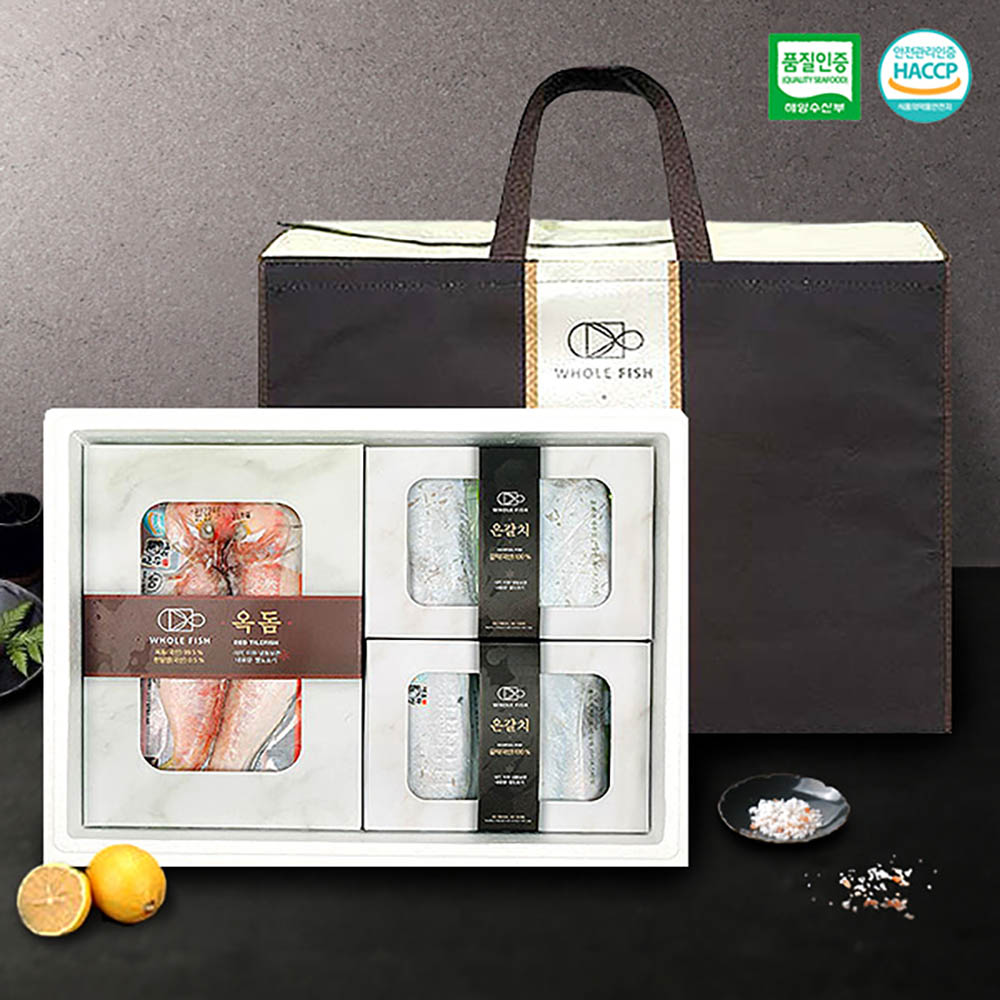 1723509101 thumbnail